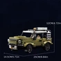 Конструктор Technol Model Y2034 Defender (Green) - зменшене зображення 4
