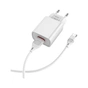 Зарядний пристрій BOROFONE BA20A USB 10.5W + cable USB to USB-C white (6931474700742) - зменшене зображення 5