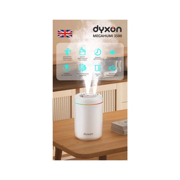 Зволожувач повітря DYXON MEGAHUMI 3500 White (DXNZVMGHMI3500W) - зображення 4