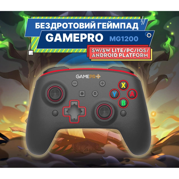 Геймпад GamePro MG1200 Wireless Black-Blue (MG1200) - picture 4