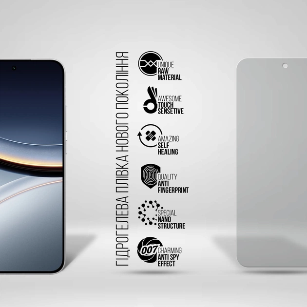 Плівка захисна Armorstandart hydrogel Anti-spy Xiaomi Poco F7 (ARM80340) - picture 2