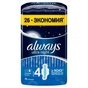 Гігієнічні прокладки Always Ultra Night 26 шт (8001090378217) - зменшене зображення 2