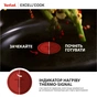 Сковорода для блинів Tefal Exсell Cook 25 см (G3393832) - зменшене зображення 4