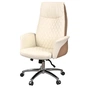 Офісне крісло Аклас Ай-Петрі, CH ANF, PU Beige 2572/PU Brown 2574 (00179836) - зменшене зображення 1