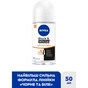 Антиперспирант Nivea Black & White Invisible Ultimate Impact Anti-Transpirant 50 мл (42397649) - уменьшенное изображение 3