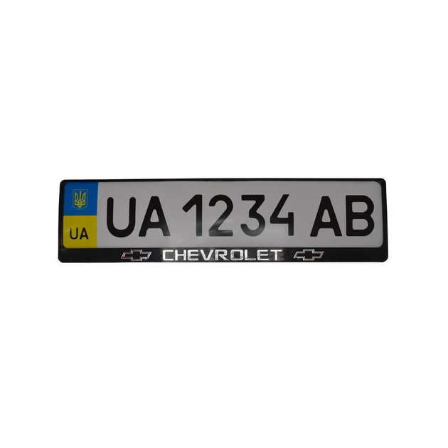Рамка номерного знака CarLife пластик з об'ємними літерами Chevrolet (2шт) (24-002) - picture 1