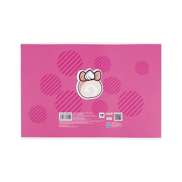 Альбом для малювання Kite My Little Pony, 12 аркушів (LP25-241) - picture 4