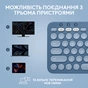 Клавіатура Logitech K380 for MAC Multi-Device Bluetooth UA Blueberry (920-011180) - зменшене зображення 7