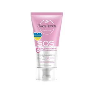 Крем для рук Silky Hands SOS Відновлення 45 мл (8720633004405) зображення 1