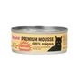Паштет для котів Comfy Appetit Premium Mousse з індичкою 85 г (5905546341028) - зменшене зображення 1