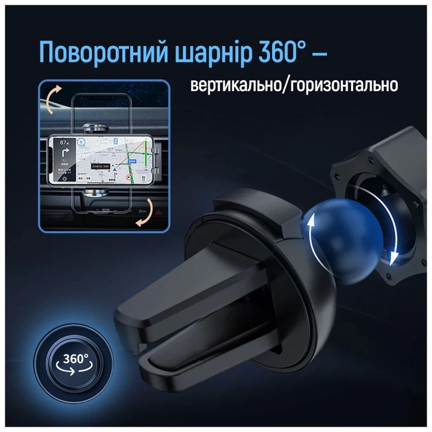 Універсальний автотримач ColorWay Grip Holder Black (CW-CHMH20-BK) - picture 8