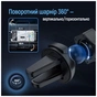 Універсальний автотримач ColorWay Grip Holder Black (CW-CHMH20-BK) - preview 8