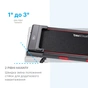 Бігова доріжка OfficePro TD058 1.5 HP 1-6 км/год 90 кг (TD058) - зменшене зображення 7