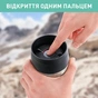 Термокружка Tefal Travel Mug Classic Twist, 360мл, нержавіюча сталь, зелений (N2024310) - зменшене зображення 6
