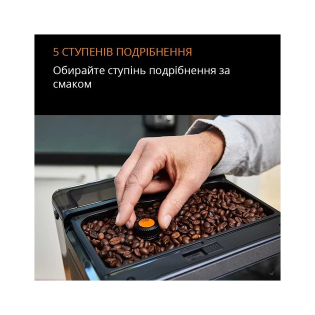 Кавомашина Krups EA895N10 - зображення 3