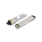 Модуль SFP SFPd-80-1550-WDM-SC(D) Step4Net - зменшене зображення 1
