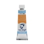 Акварельні фарби Royal Talens Van Gogh (266), Перм. оранжевий, туба 10 мл (8712079417628) - зменшене зображення 1