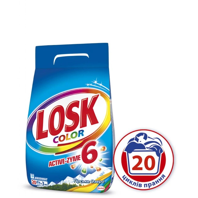 Пральний порошок Losk Гірське озеро 3 кг (9000100974080) - изображение 1