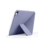 Чохол до планшета BeCover Ultra Slim Origami Magnetic Apple iPad Mini 7 2024 Deep Purple (712950) - зменшене зображення 4