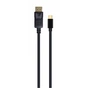 Кабель мультимедійний miniDisplayPort to DisplayPort 1.8m Cablexpert (CCP-mDP2-6) - зменшене зображення 1