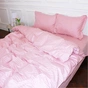 Постільна білизна MirSon Satin Stripe 30-0007 Pink 175х210 Двоспальна (2200005249871) - зменшене зображення 3