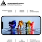 Скло захисне Armorstandart Pro 3D Apple iPhone 13 mini Black (ARM60250) - зменшене зображення 4