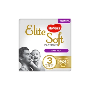 Підгузки Huggies Elite Soft Platinum Mega 3 (6-10 кг) 58 шт (5029053548814) зображення 1