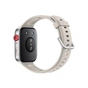 Смарт-годинник Huawei Watch Fit 3 Star White (55020CJH) - зменшене зображення 4