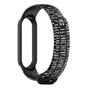 Ремінець до фітнес браслета Armorstandart This is the Way для Xiaomi Mi Band 7/6/5 Dark Lord message B (ARM59261) - зменшене зображення 1