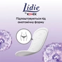 Щоденні прокладки Lidie Deo Normal 50 шт. (5029053540214) - уменьшенное изображение 5