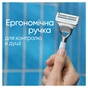 Бритва Gillette Satin Care з 1 змінним картриджем (8006540816769) - уменьшенное изображение 5