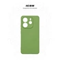 Чохол до мобільного телефона Armorstandart ICON Xiaomi Redmi Note 14 4G Camera cover Green (ARM79817) - зменшене зображення 3