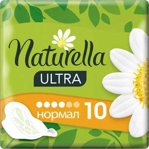Гігієнічні прокладки Naturella Ultra Normal 10 шт (4015400125037) зображення 1