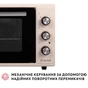 Електропіч Perfelli TRIMO 48 IVORY - зменшене зображення 3