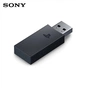 Навушники Sony Playstation 5 Pulse 3D Wireless Headset Grey Camo (9406990) - зменшене зображення 6