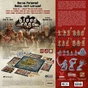 Настільна гра Geekach Games Лють крові (Blood Rage) (GKCH151BR) - зменшене зображення 11