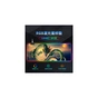 Килимок для мишки Voltronic Dragon (RGB383G) - зменшене зображення 4