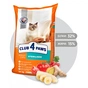 Сухий корм для кішок Club 4 Paws Преміум. Для стерилізованих 14 кг (4820083909665) - зменшене зображення 2