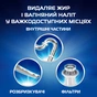Очищувач для посудомийних машин Finish Dishwasher Cleaner 3 шт (5900627073003) - уменьшенное изображение 6