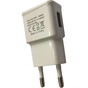 Зарядний пристрій Atcom ES-D06 (1*USB, 2.1A) (14903) - зменшене зображення 2