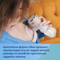 Молоковідсмоктувач Canpol babies портативний електричний PowerPump (20/107) - зменшене зображення 12