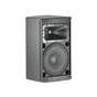 Акустична система JBL PRX412MD - зменшене зображення 2