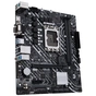 Материнська плата ASUS PRIME H610M-D D4 - уменьшенное изображение 4