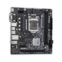 Материнська плата ASRock H510M-HDV R2.0 - зменшене зображення 4