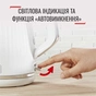 Електрочайник Tefal KO250130 - зменшене зображення 9