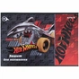 Альбом для малювання Kite Hot Wheels скоба 12 аркушів 4 дизайни (HW21-241) - зменшене зображення 2