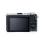 Цифровий фотоапарат Canon EOS M6 Kit 15-45 IS STM Silver (1725C045) - зменшене зображення 2