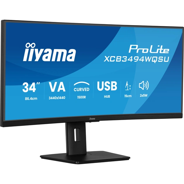 Монітор iiyama XCB3494WQSU-B1 - picture 2