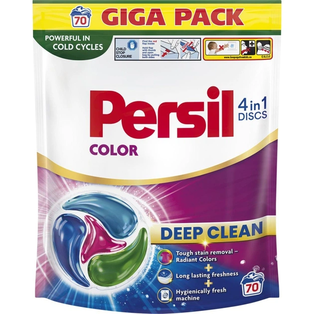 Капсули для прання Persil 4in1 Discs Color Deep Clean 70 шт. (9000101846300) - зображення 1