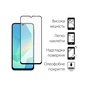 Скло захисне Dengos Kit 2pcs Samsung Galaxy A16 (DG-TG2P-61) - зменшене зображення 2